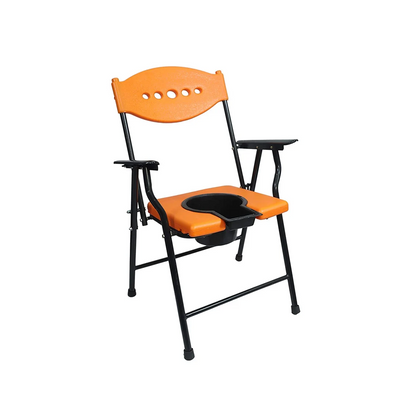 Commode Chair